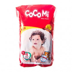 پوشک کامل بچه سایز 4 کوکومی 8 عددی