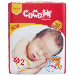 پوشک کامل بچه سایز 2 کوکومی 10 عددی