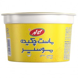 ماست چکیده موسیرپرچرب کاله 250 گرمی