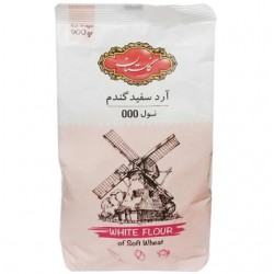 آرد سفیدگندم سه صفر گلستان 900گرمی