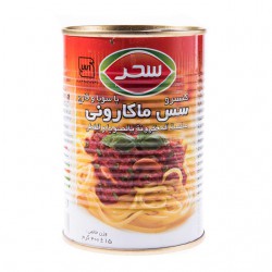 مایه غذا