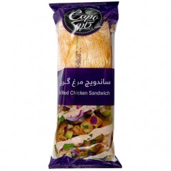 غذای آماده مصرف