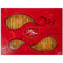 نبات زعفرانی سحر خیز 20 عددی