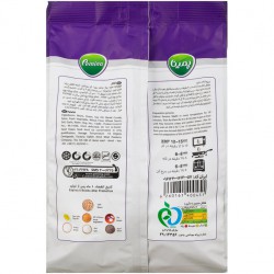 فلافل منجمد پمینا کاله 1 کیلوگرمی