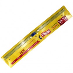 محافظ غذا ریل تیغ دار پیلگون 30 سانتی متری