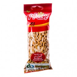 مغز تخمه آفتابگردان نمکی و برشته چی توز  45 گرمی