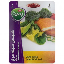 شنیسل سینه مرغ پمینا کاله 540 گرمی