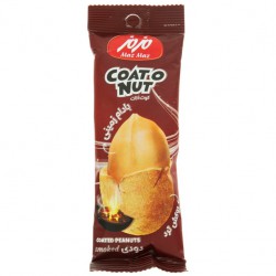 بادام زمینی روکش دار دودی کوت انات مزمز 35 گرمی