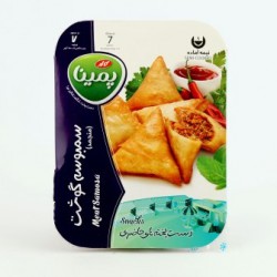 سمبوسه گوشت منجمد پمینا کاله 450 گرمی