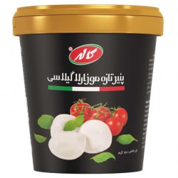 پنیر موزارلا گیلاسی کاله (150گرمی )