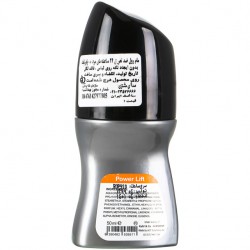 رول ضد تعریق مردانه Power Lift مای 50 میلی لیتری