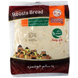 نان سفید روستا نان آوران 180 گرمی