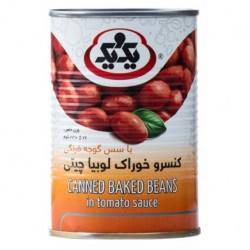 کنسرو لوبیا چیتی با سس گوجه فرنگی یک و یک 430 گرمی