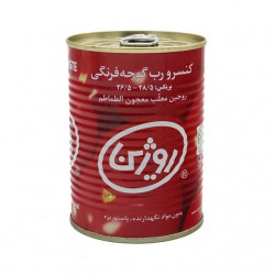 رب گوجه فرنگی روژین 400 گرمی