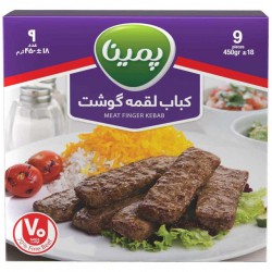 کباب لقمه گوشت 70% پمینا کاله 480 گرمی