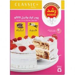 پودر کیک وانیل کاکائویی رشد 500 گرمی