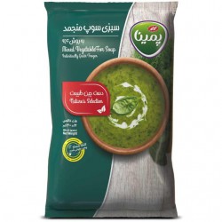 سبزی سوپ منجمد پمینا کاله 400 گرمی