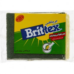 پد ظرفشویی محافظ ناخن بریتکس