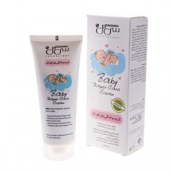 کرم سوختگی پای کودک سی گل 75 میلی لیتری