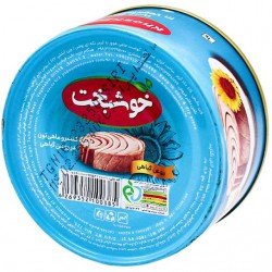 کنسرو ماهی تون در روغن گیاهی خوشبخت 180 گرمی