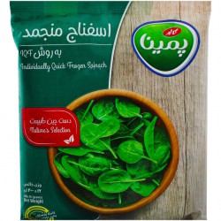 اسفناج منجمد پمینا کاله 400 گرمی