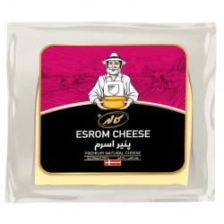 پنیر اسرم کاله (250 گرمی)