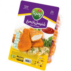 شنیسل ران مرغ پمینا کاله 420 گرمی