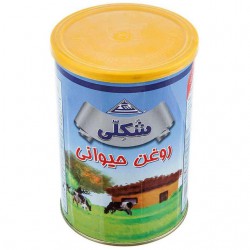 روغن حیوانی شکلی 900 گرمی