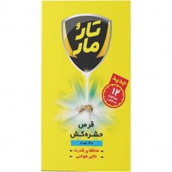 قرص حشره کش تارومار 30 عددی