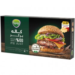 برگر گوشت 100% پمینا کاله 4 عددی