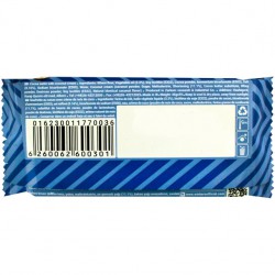 ویفر کرم دار نارگیلی وینکرز 45 گرمی